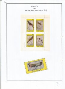 STAFFA - 1982 - Birds - Sheets - Mint Light Hinged - Private Issue