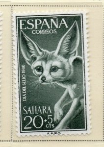 Spanish Sahara 1961 Early Issue Fine Mint Hinged 20c. NW-173642