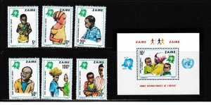 Zaire # 921-926, 927, International Year of the Child, Mint NH 1/2 Cat.