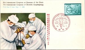 Japan FDC 1958 - 5th/7th Intl Cong. Chest Diseases/Broncho Esophagology - F64290