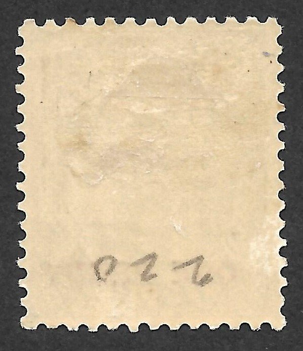 Doyle's_Stamps: MH Victoria, Australia, Two Pence Overprint, Scott #232*