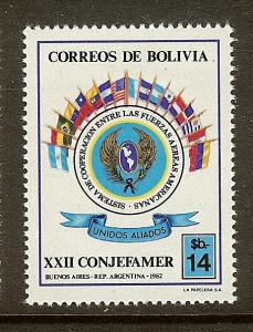 Bolivia, Scott #671, 14b Airforces Conference, MH