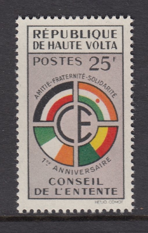 Upper Volta 90 mnh