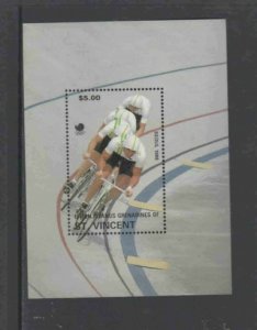 ST. VINCENT GRENADINES UNION ISLAND 1988 OLYMPICS MINT VF NH O.G M/S4 (1U)