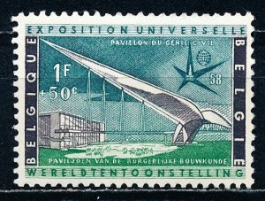 Belgium #B620 Single MNH