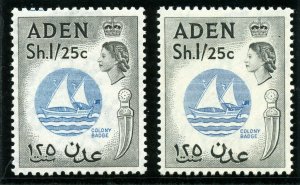 Aden 1952/62 QEII 1s.25c in both listed shades superb MNH. SG 64, 64a.