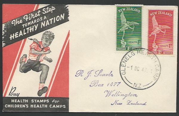 NEW ZEALAND 1947 Health FDC - Glenelg Health Camp cds......................12489