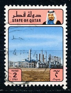 Qatar #625 Single Used