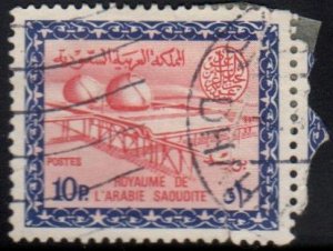 Saudi Arabia Scott No. 237