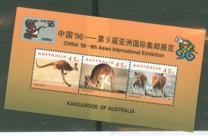 Australia  #1276A  Single