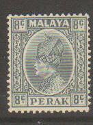 Perak #74 Mint