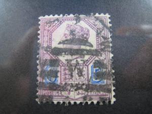 GREAT BRITAIN - SCOTT # 118 -  Used