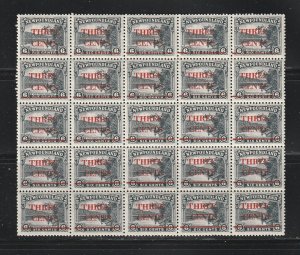 Newfoundland 160 Block Of 25 MNH Overprints, 2 Stamps Hinged