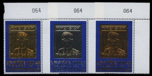 Thailand #1915-1917, 1999 King's 72nd Birthday, corner margin set of three, n...