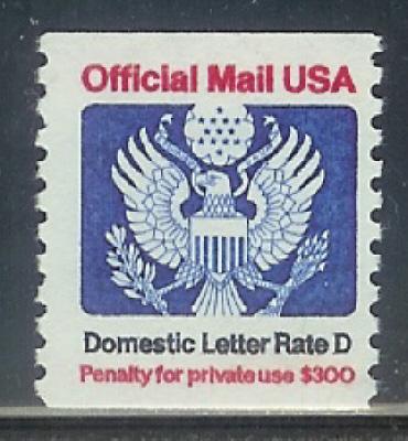 O139 F-VF MNH D Letter Rate Official Mail coil single [Inv2]