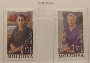 1996 Moldova Europa CEPT MNH** Stamp A20P26F1660-