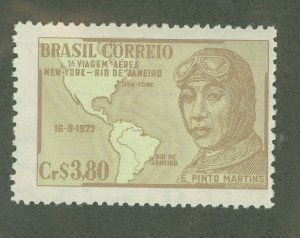 Brazil #711 Unused