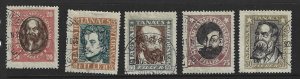 HUNGARY Scott #198-202 Used set Issues of Soviet Rep stamps 2018 CV $14.00