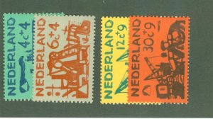 NETHERLAND B331//5 M B333 MNH CV $7.00 BIN $2.50