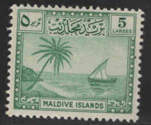 Maldive Islands Scott 22 MH** Ship stamp from 1950 set CV$17