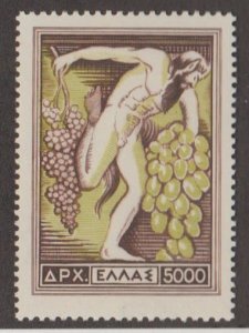 Greece Scott #555 Stamp - Mint NH Single