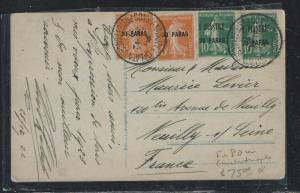 FRENCH OFFICES IN TURKEY  (PP2709B) CONSTANTINOPLE PPC SOWER STAMPS TO FRANCE 