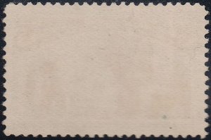 U.S. 243 FVF++ App. Light Ccl. (91023)