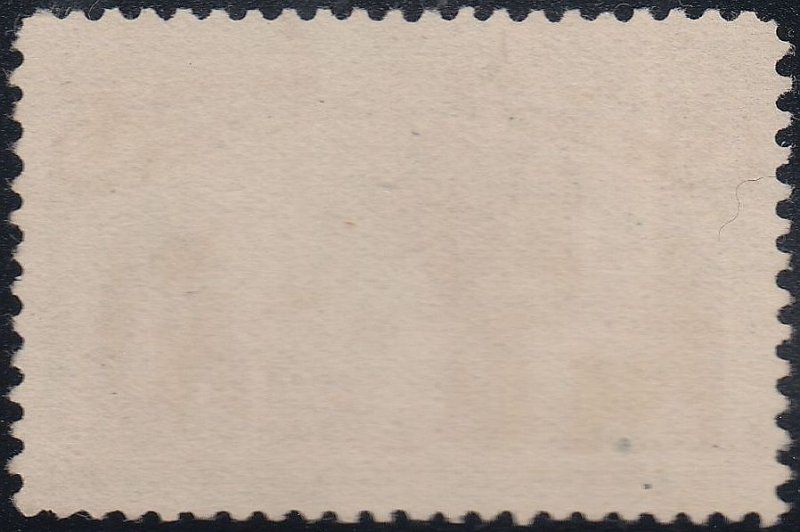 U.S. 243 FVF++ App. Light Ccl. (91023)