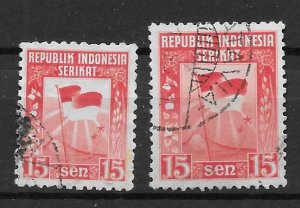 Indonesia 333-34 Flag set Used