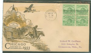 US 728 1933 1c Fort Dearborn (century of Progress) block of 4 on an addressed FDC with a Linprint cachet