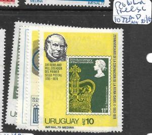 URUGUAY  (PP1604B)   ROWLAND HILL SC 1072A-D  MNH