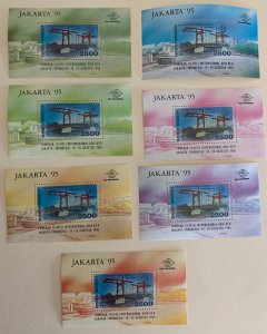 Indonesia 1995 JAKARTA '95 scarce full set of 7 MS, MNH.  Scott 1613, CV...