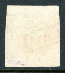 Italy 1858 Naples 2g Lake Scott #3b VFU N4 ⭐⭐⭐⭐⭐
