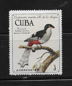 CUBA STAMP  MNH #OCTG1