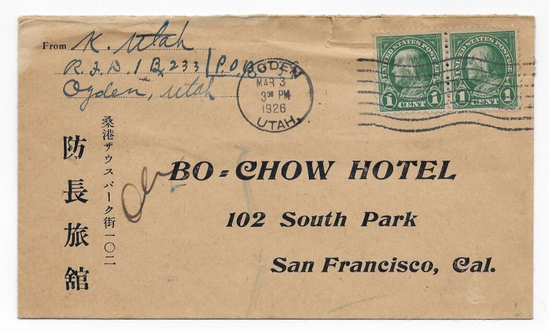 US Stamps 1926 Bo Chow Hotel Cover Japanese American Postal History