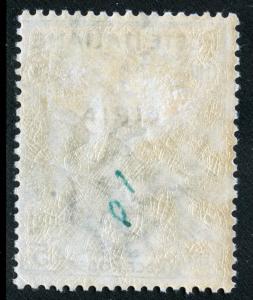 Libya #B4  MLH  2019 Scott Classic CV $30.00