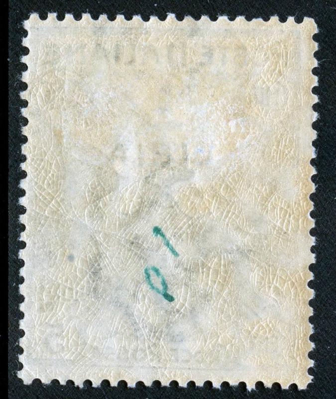 Libya #B4  MLH  2015 Scott Classic CV $32.50