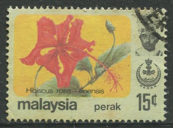 STAMP STATION PERTH Perak #157 Sultan Idris Shah Agriculture Used 1986