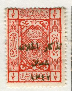 SAUDI ARABIA;  1924 Caliphate Gold Optd. issue Mint hinged 1/2P. value