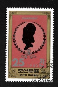 North Korea 1982 - CTO - Scott #2203C