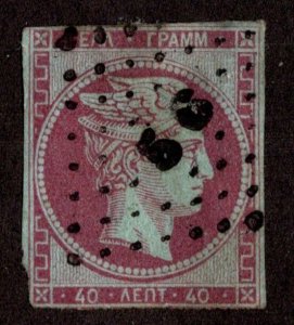 KAPPYSTAMPS G336 GREECE MERCURY SCOTT 14 RED VIOLET FINE PRINT & NUMBERS CV $475