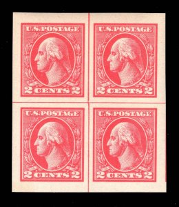 MOMEN: US #534 CENTER LINE BLOCK MINT OG NH PSE GRADED CERT SUP-98 LOT #91747