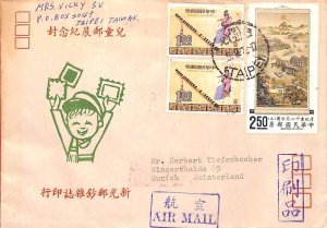 aa6685 - CHINA Taiwan - Postal History - AIRMAIL cover to SWITZERLAND 1972 Music