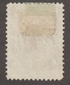 Persian stamp, Scott#489, used, hinged, 12ch, 11.5/11.0, #ed-94