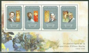 GUINEA 2014 75th MEMORIAL ANNIVERSARY OF ALPHONSE MUCHA  SHEET MINT NH