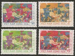 Viet Nam Sc#108-111, Trung Sisters on Elephants, MH