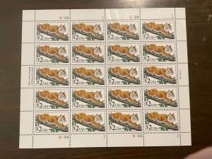 US SCOTT 2482 Sheet $2.00 Bob Cat on Branch, (1) P# 9999 - 1, MNH- Superb