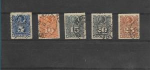 CHILE  YEAR 1878 - 1899, SCOTT 28-32, MICHEL 34 -38, SET OF 5 VALUES, USED