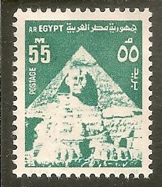 Egypt  Scott 900   Sphinx & Pyramid   Used