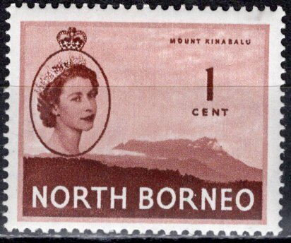 North Borneo 1961: Sc. # 280; MNH Single Stamp